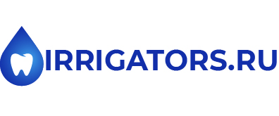 Irrigators.RU Интернет-магазин ирригаторов Irrigators.RU Интернет-магазин ирригаторов